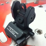 ARES TROY Rear Sight