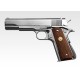 Colt Government Series 70 Nickel Finish